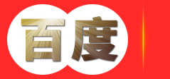 淮北市相山区花簇鲜花店